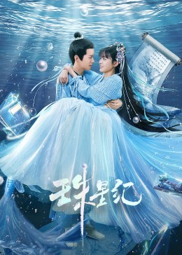 seo关键词引流怎么样