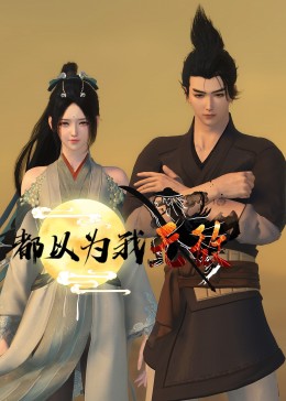 企石seo优化推广