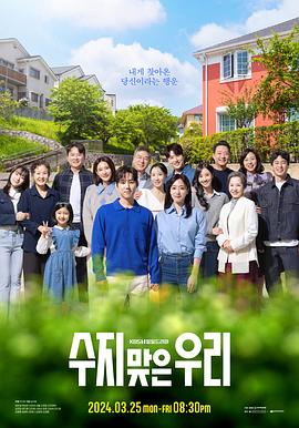 湖北seo优化合作方式